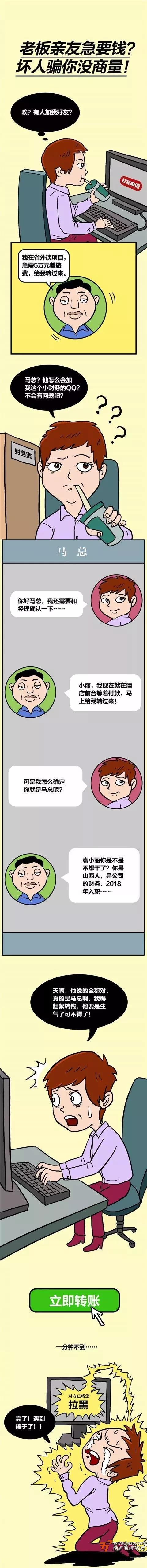 不锈钢装饰行情